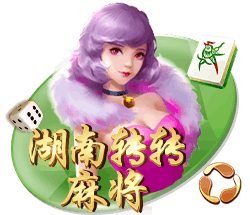 game_chess_120_hnmj