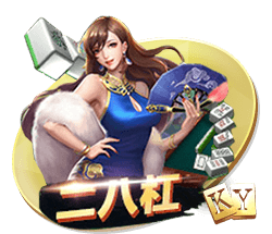 game_chess_34_720