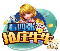 game_chess_47_kszqznn