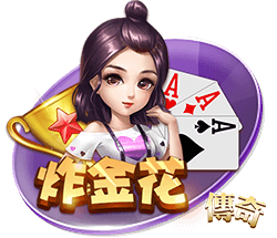 game_chess_78_zjh